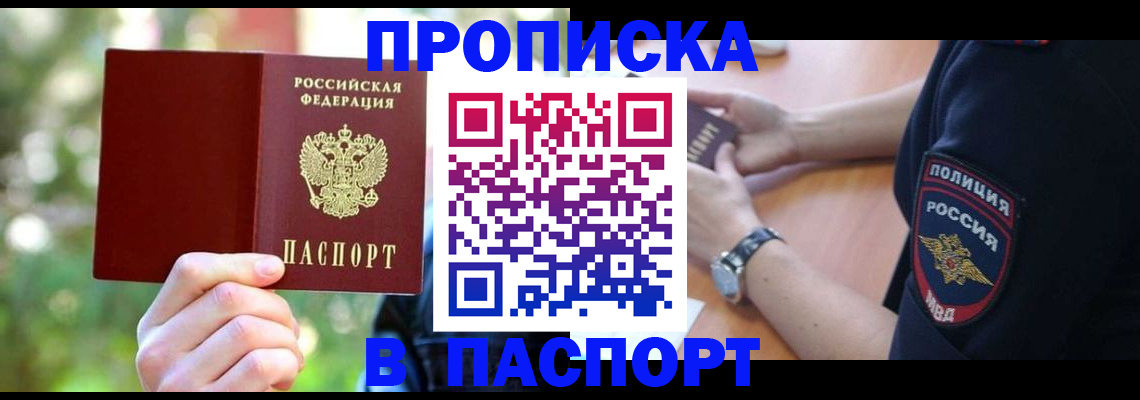форма 3 в Камбарке